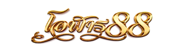 logo โอฬาร88