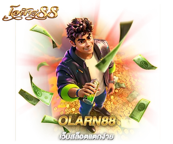 olarn88 Slots break easily