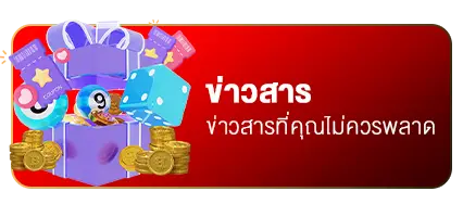 blog olarn88